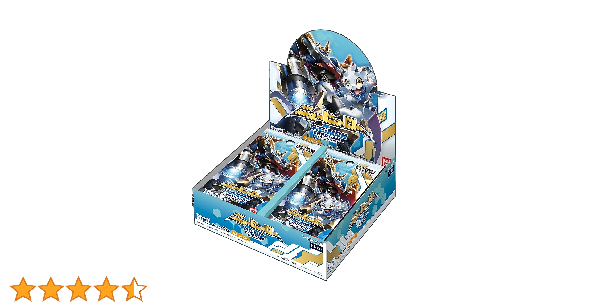 【1カートン】デジモンカード BT-08 ニューヒーロー Amazon.co.jp: バンダイ (BANDAI) デジモンカードゲーム ニュー
